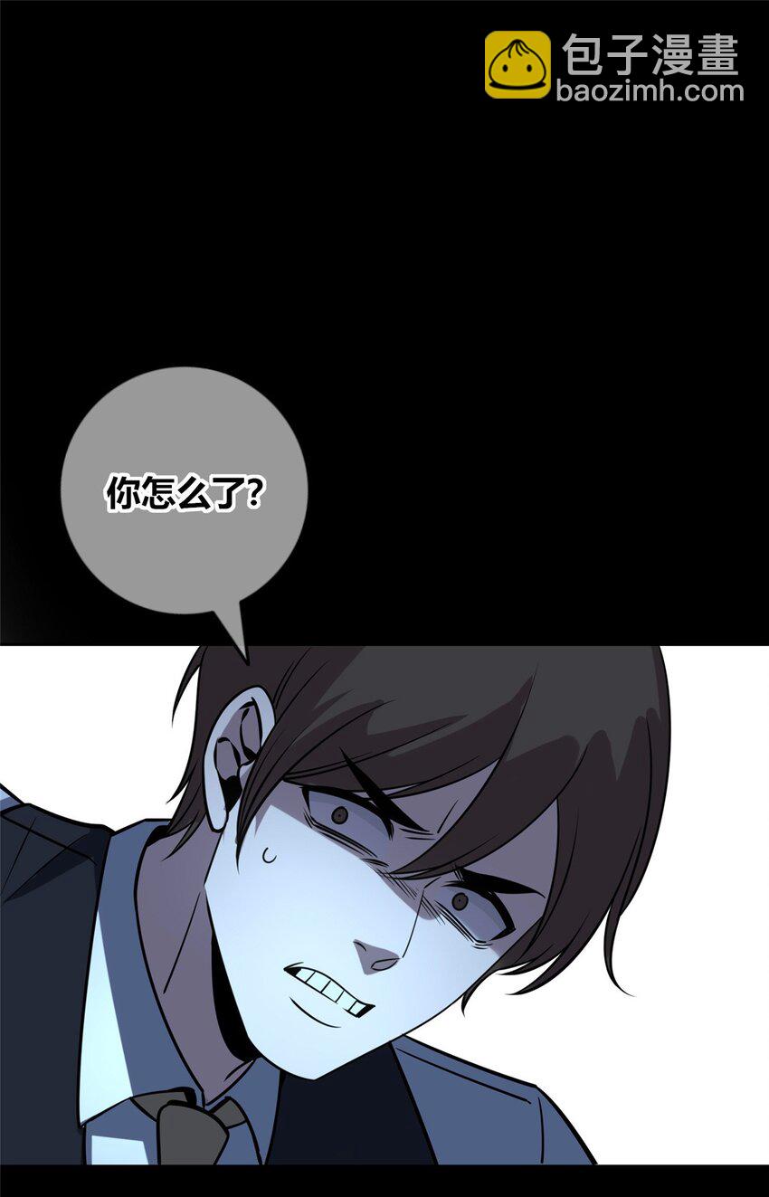 50-第50话