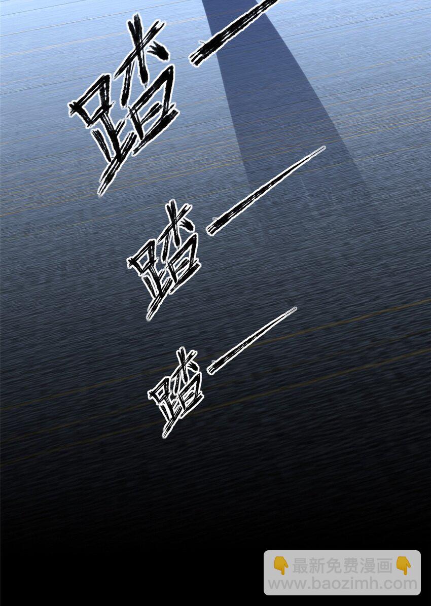50-第50话