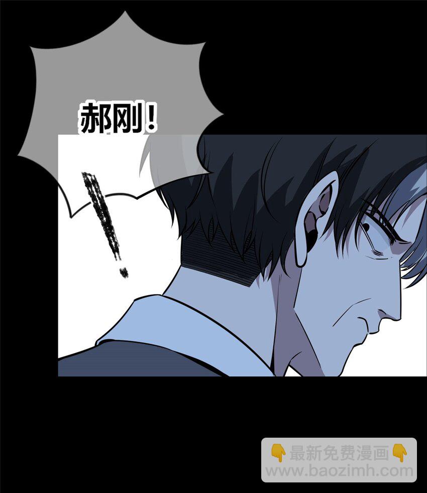 50-第50话