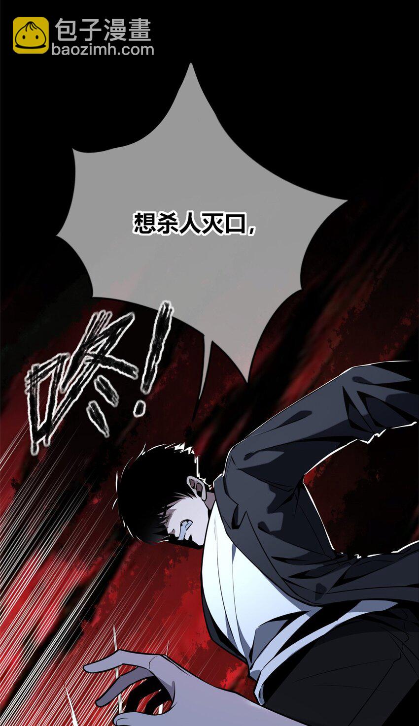 50-第50话