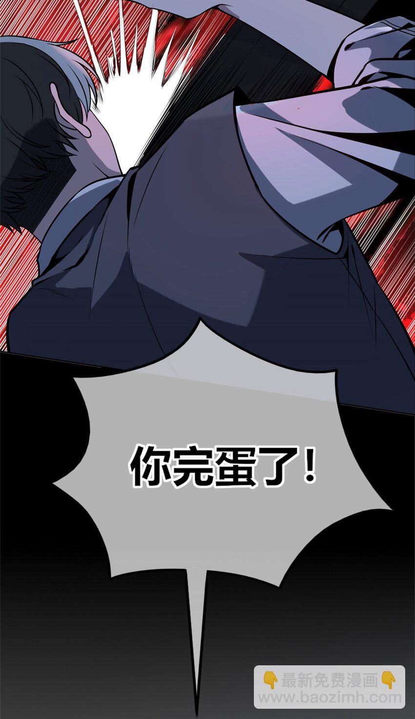 50-第50话