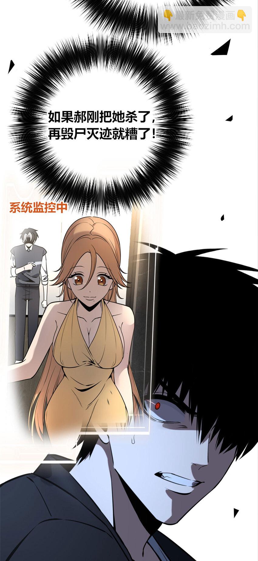 50-第50话