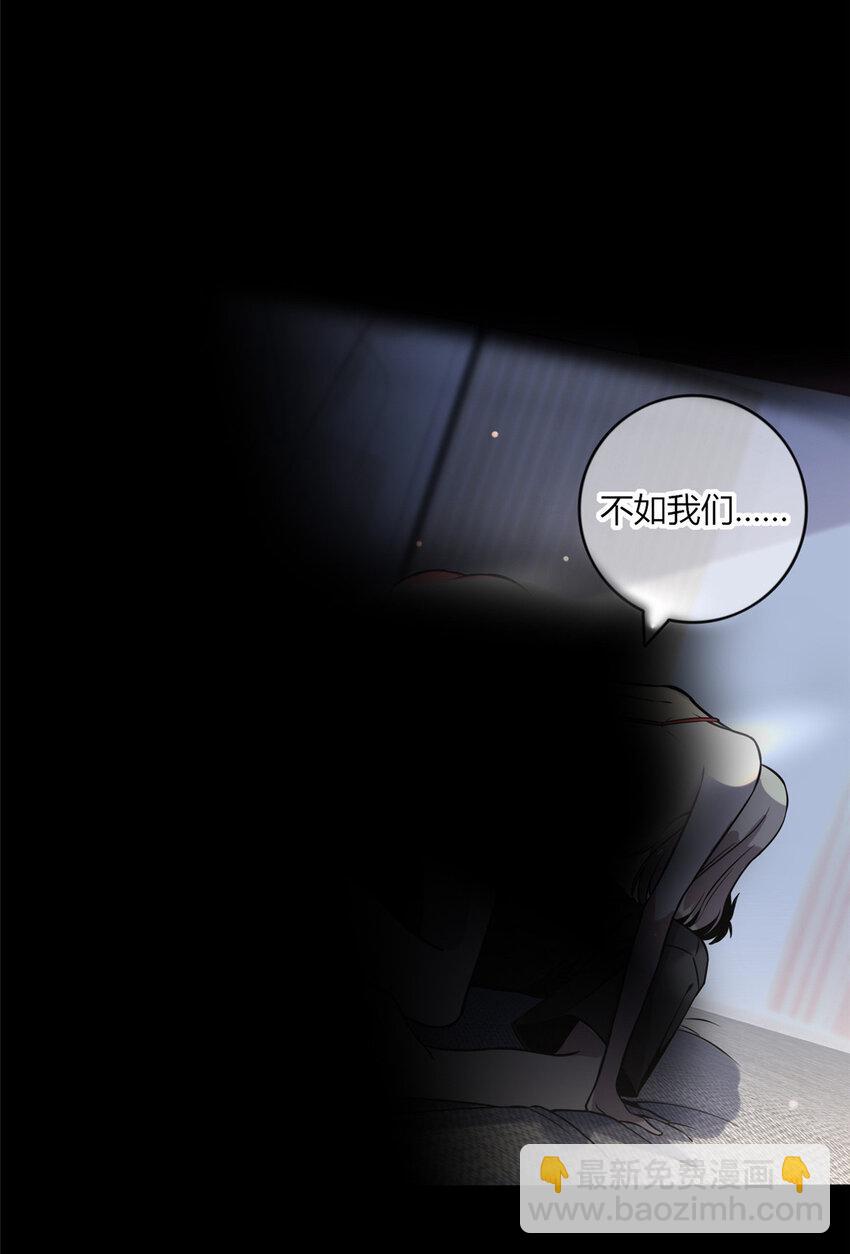 06-第6话