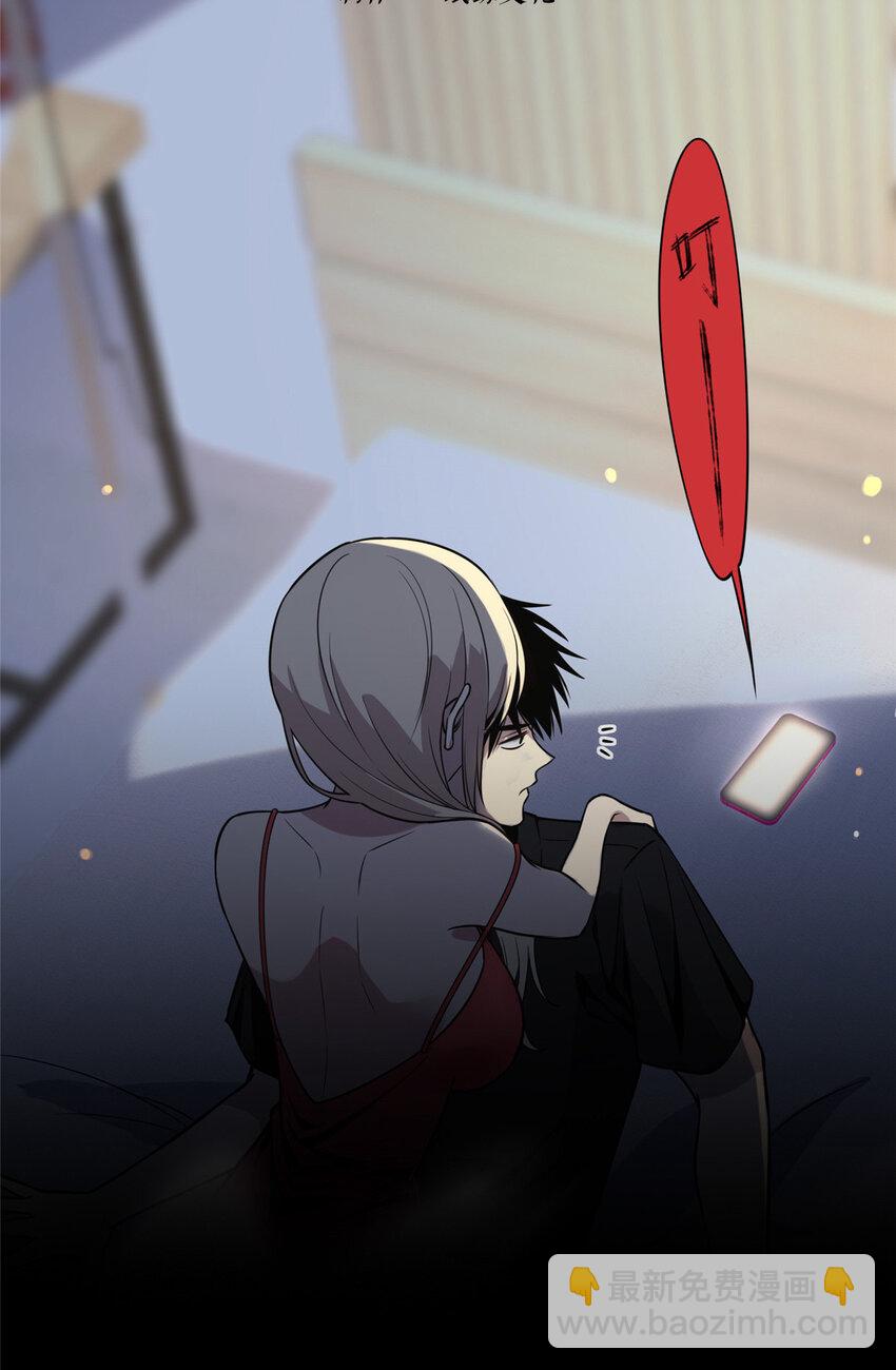 06-第6话
