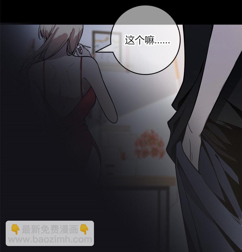 06-第6话