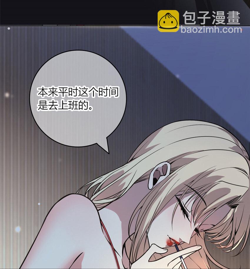 06-第6话