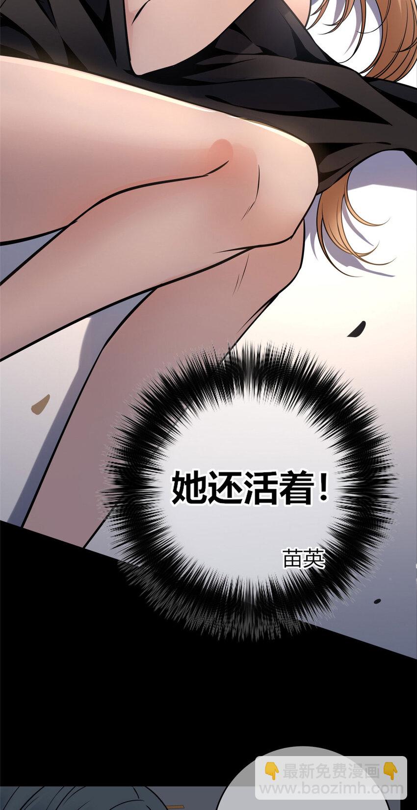 52-第52话