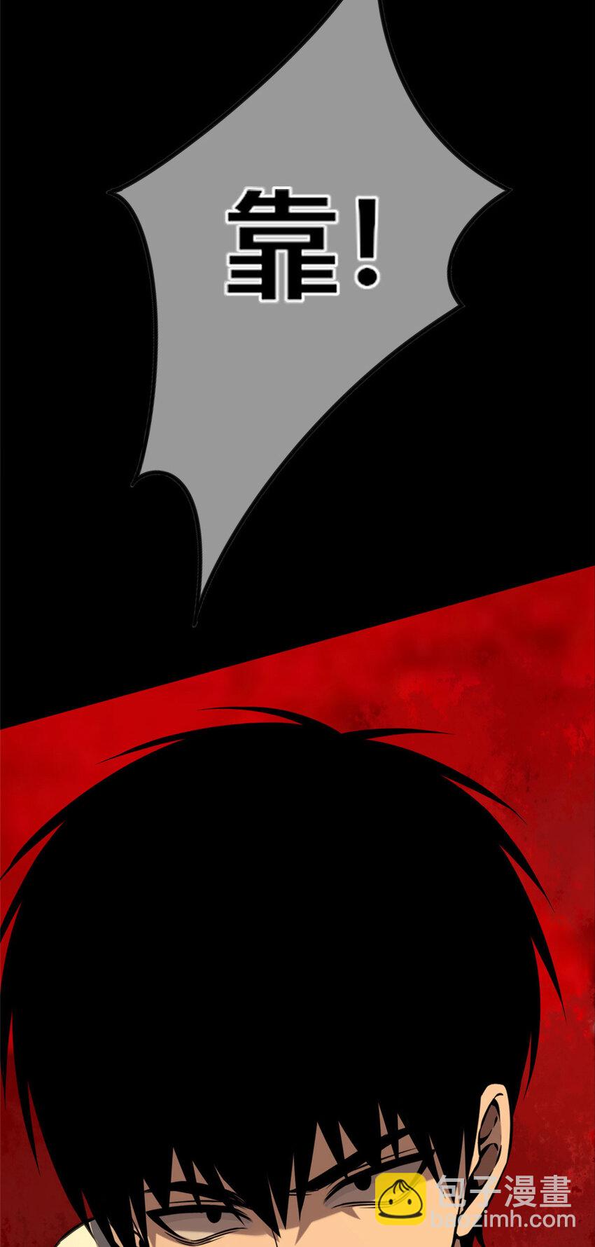 52-第52话