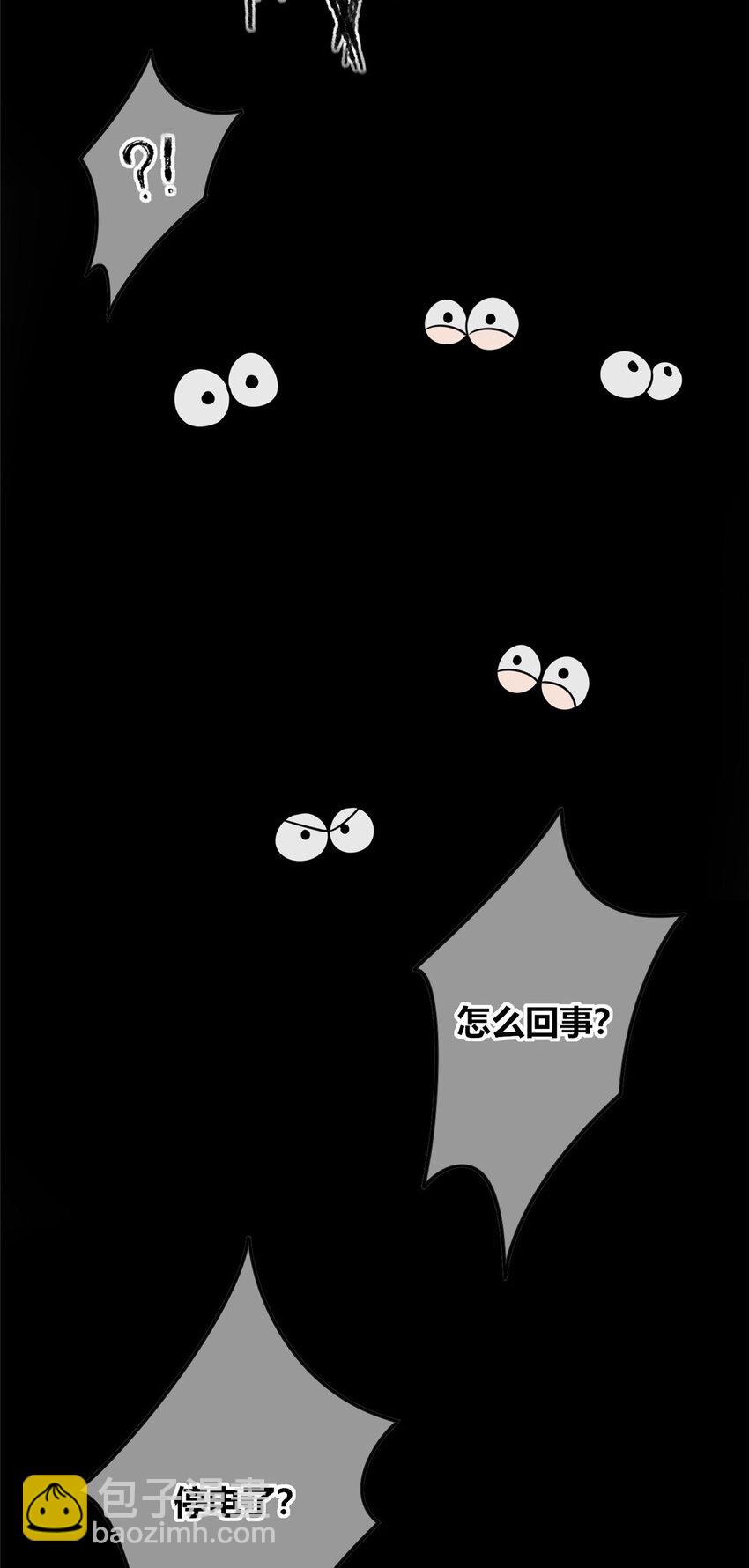 52-第52话
