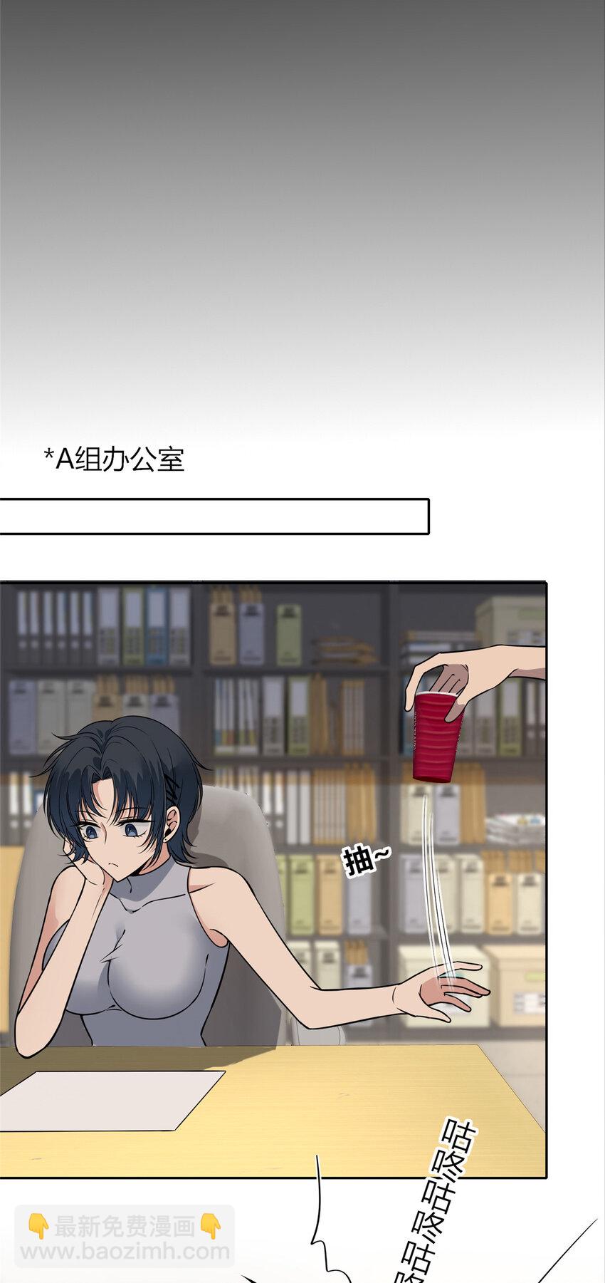 54(1/2)-第54话