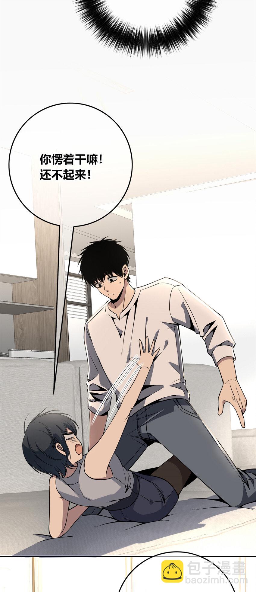 56-第56话