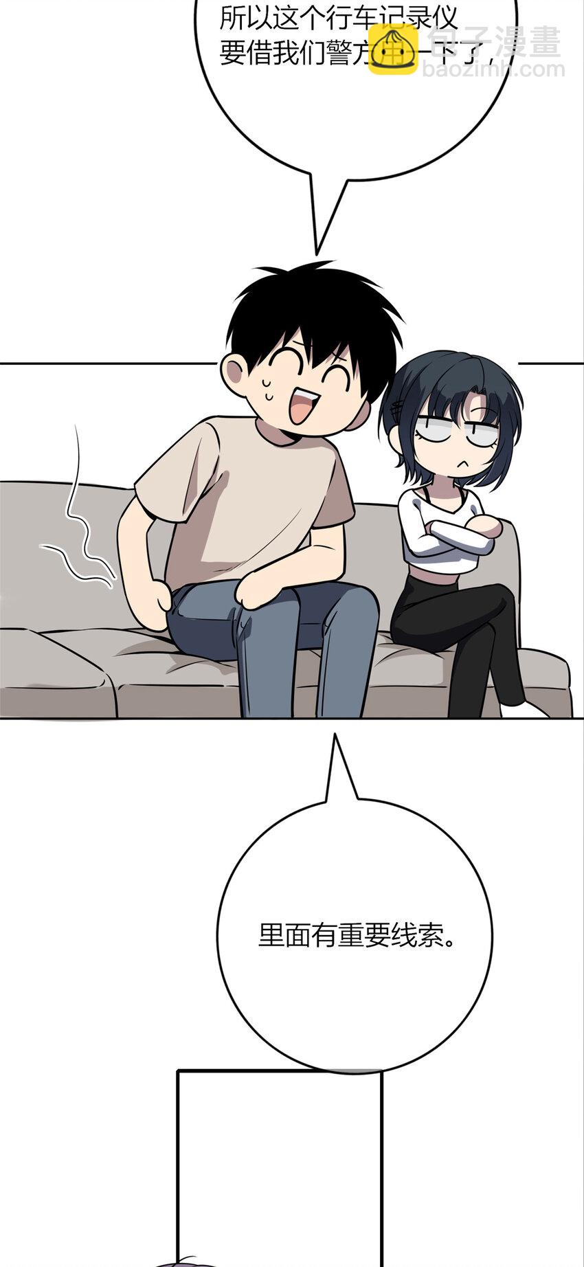 56-第56话