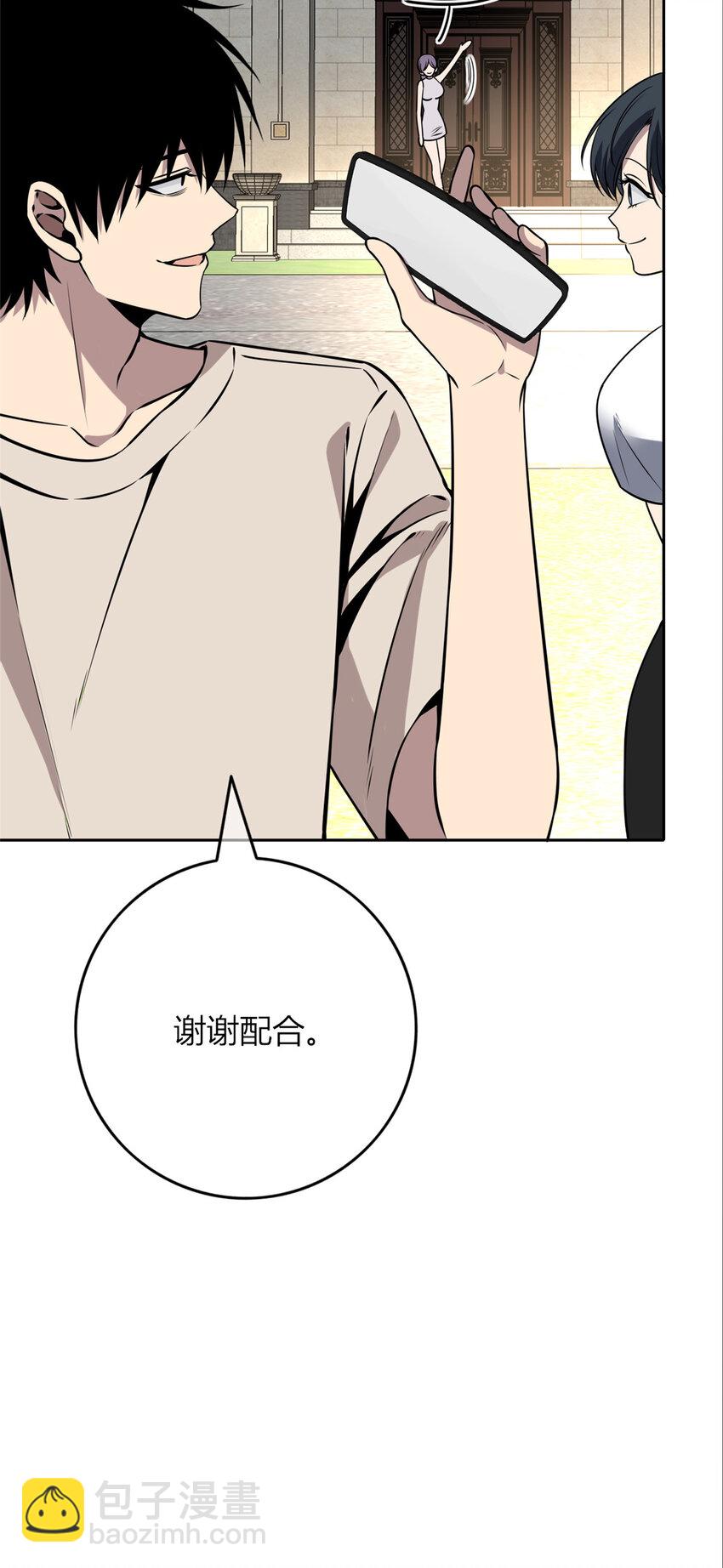 56-第56话