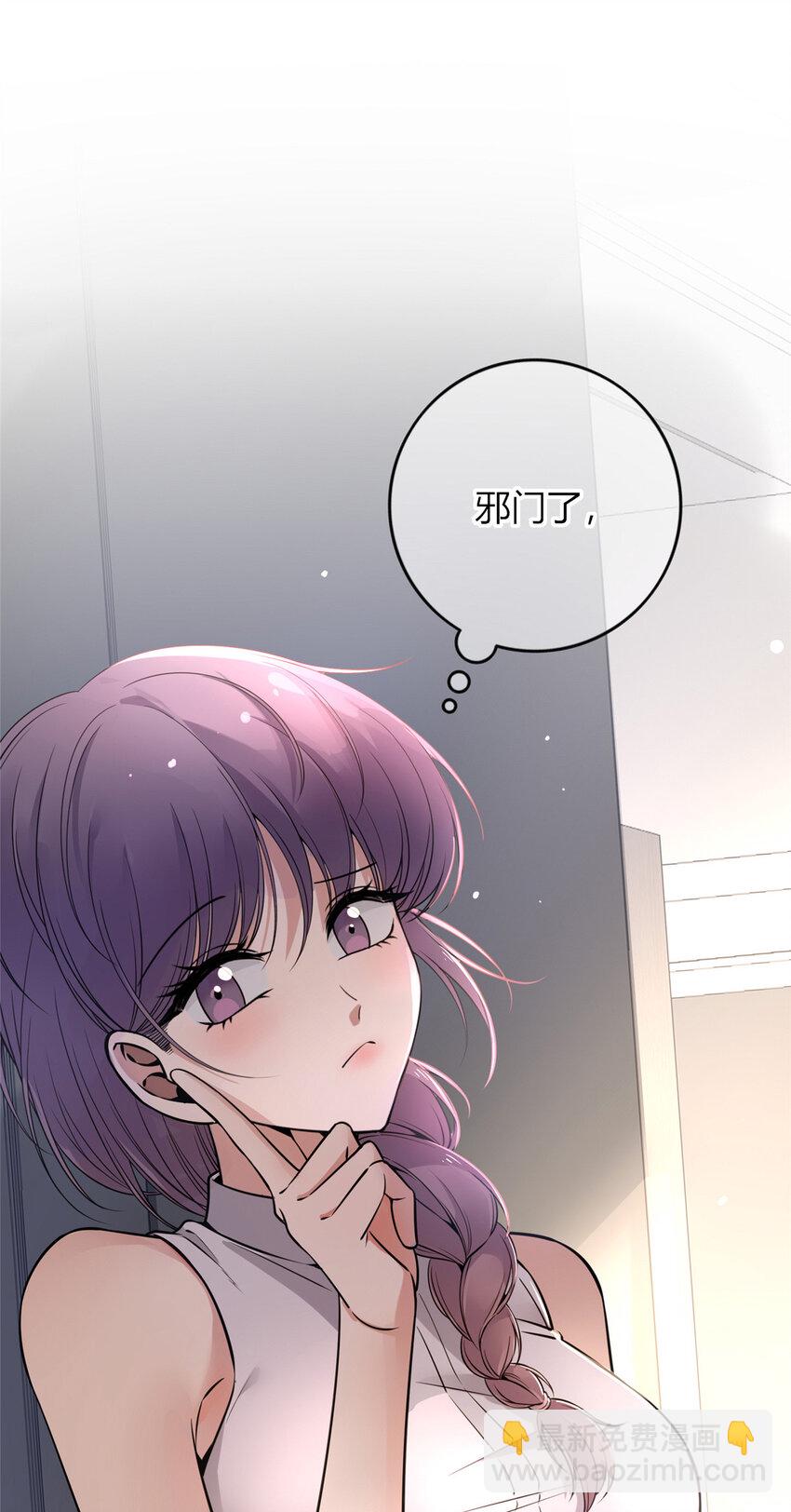 56-第56话