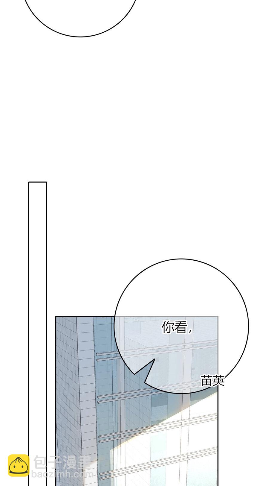56-第56话