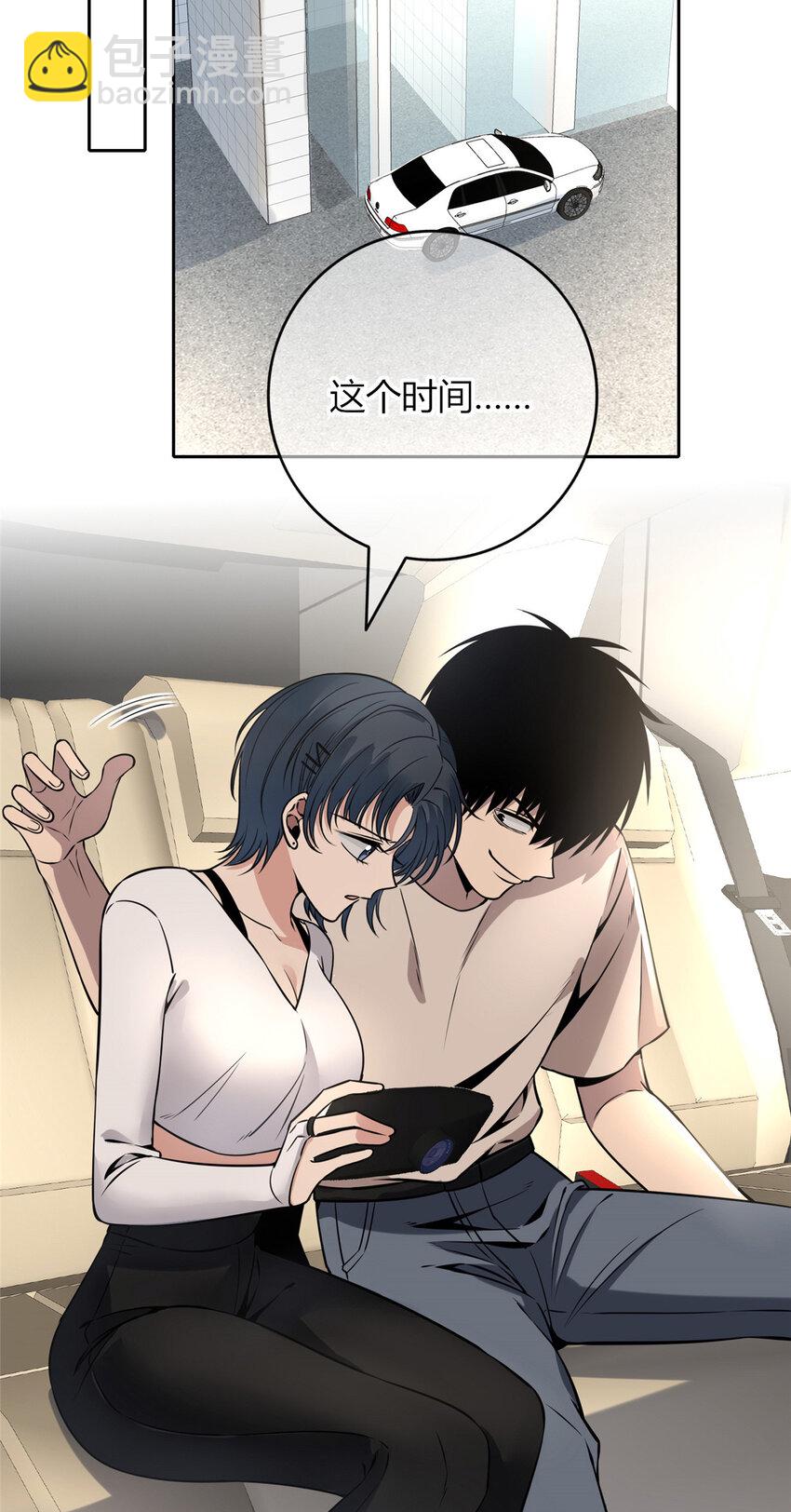 56-第56话