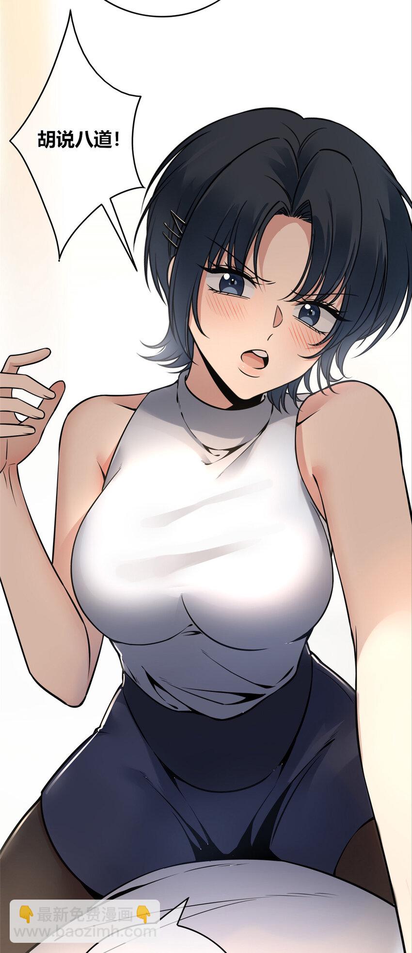 56-第56话