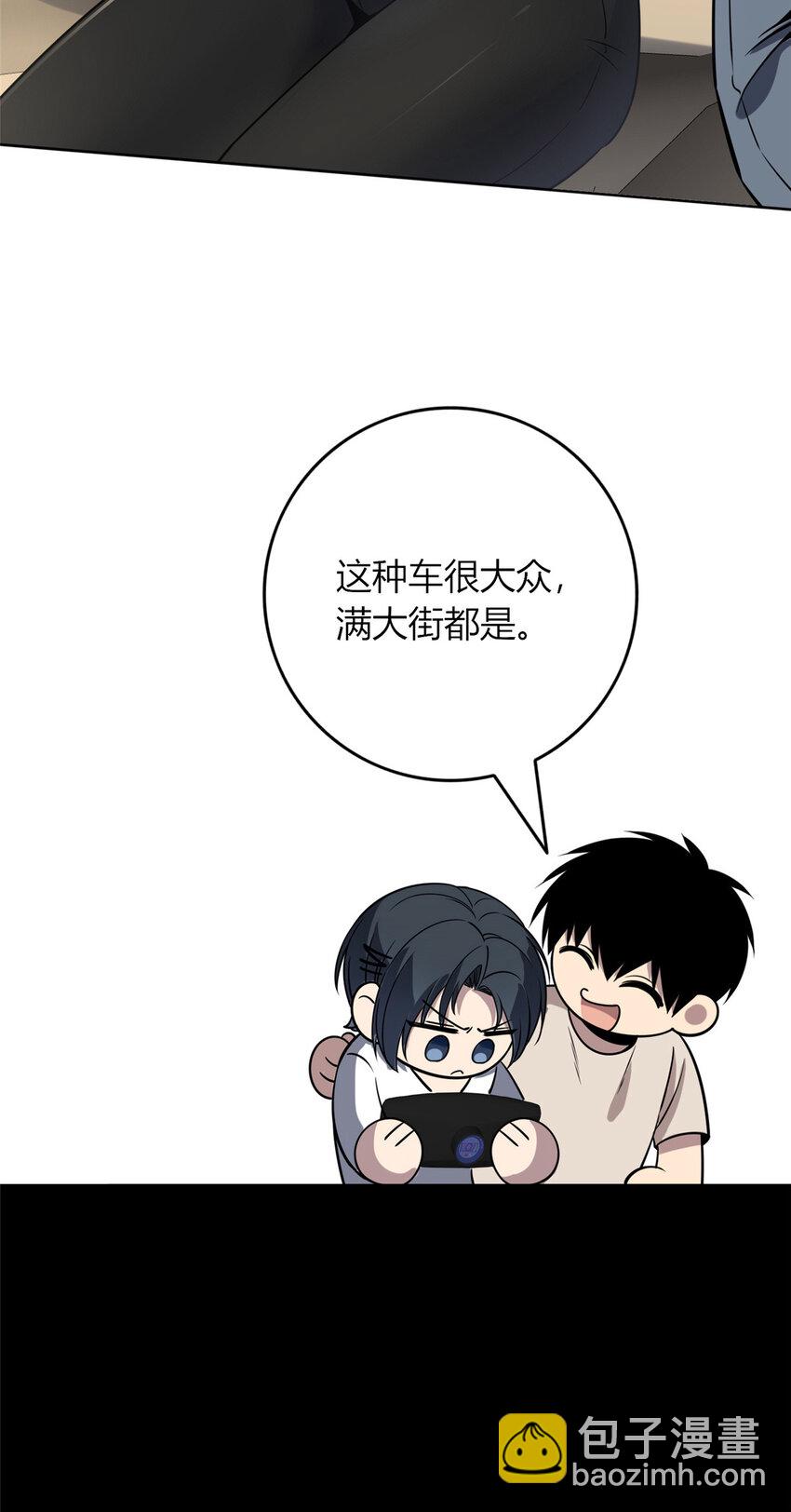 56-第56话