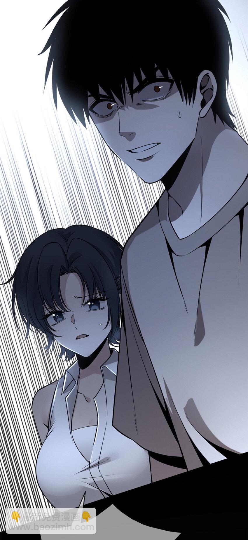 58(1/2)-第58话