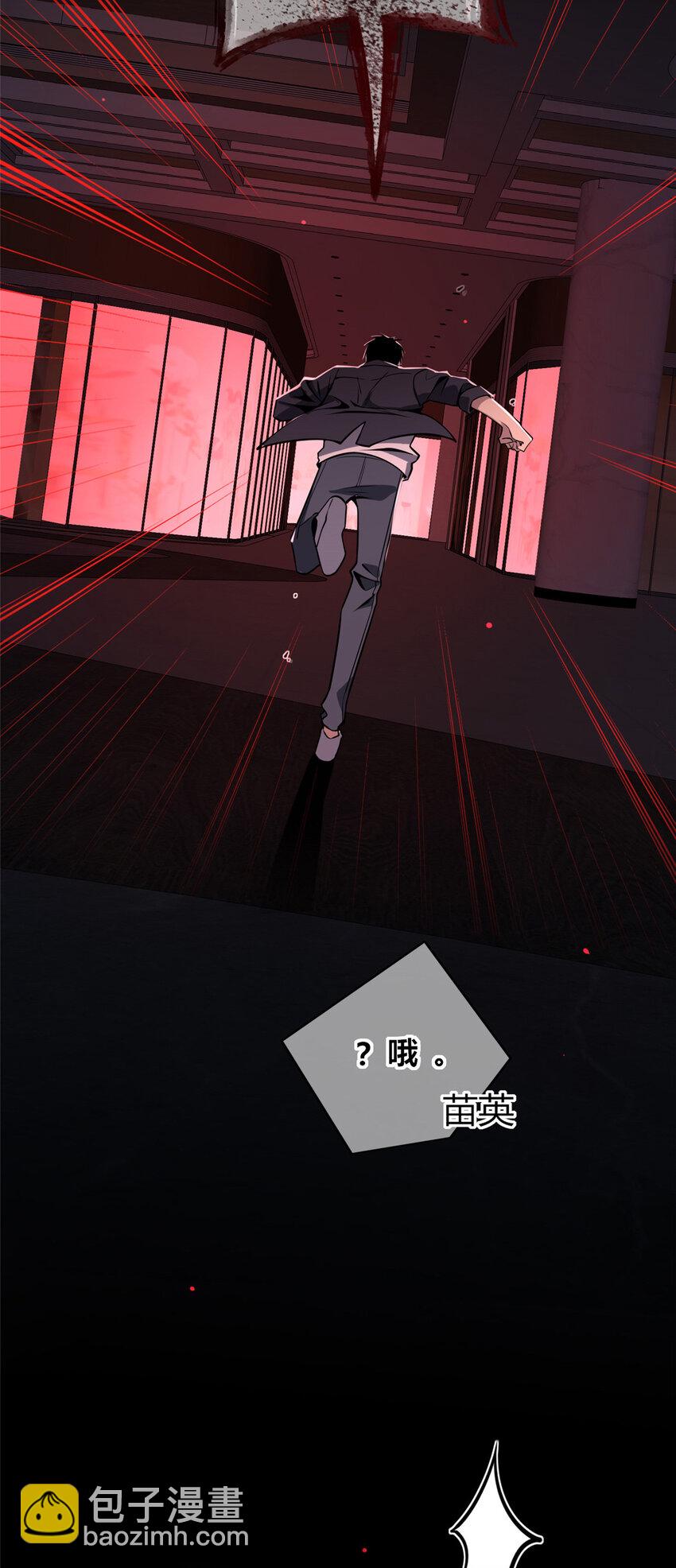60-第60话