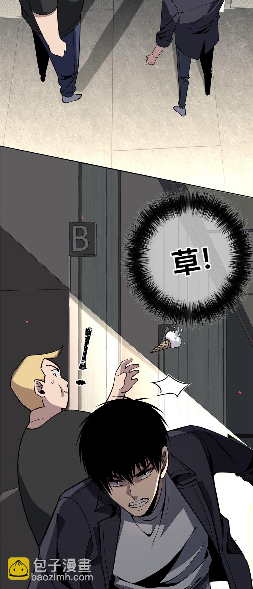 60-第60话