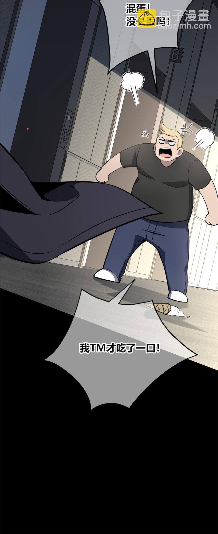 60-第60话