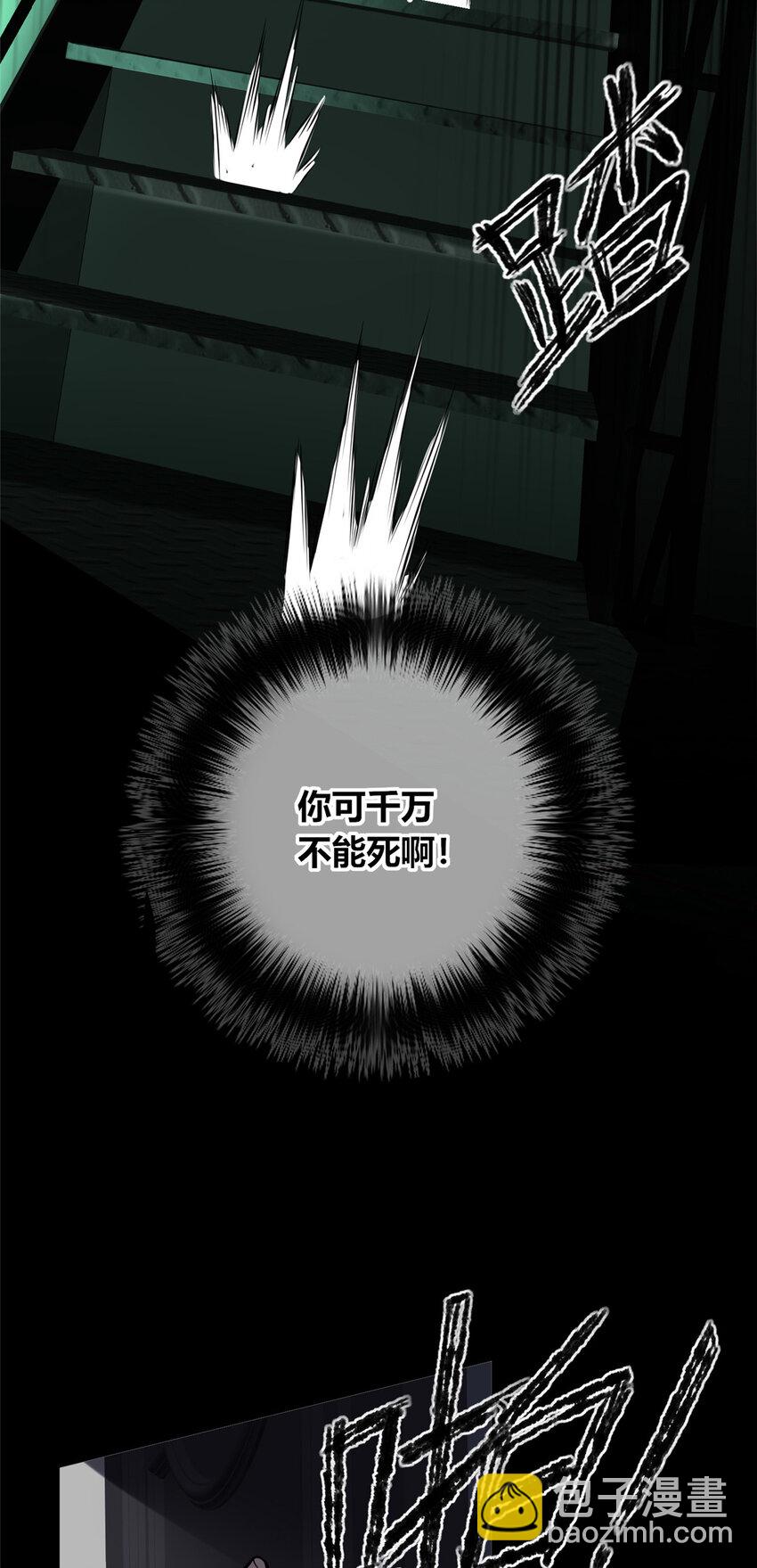 60-第60话