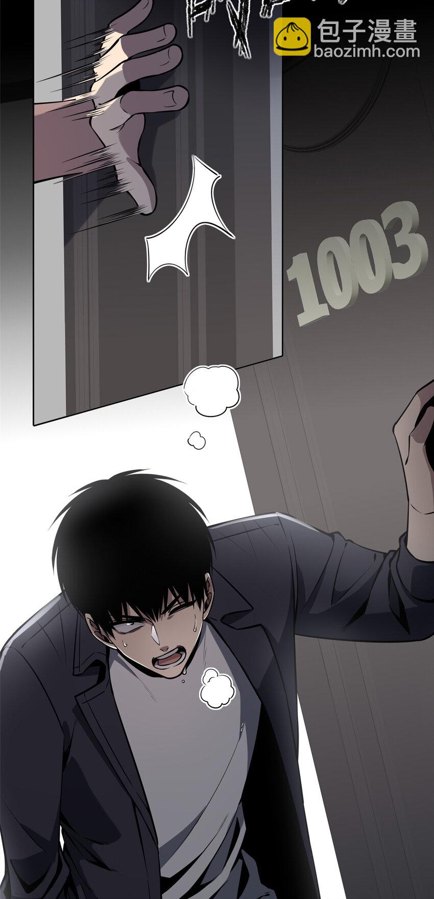60-第60话