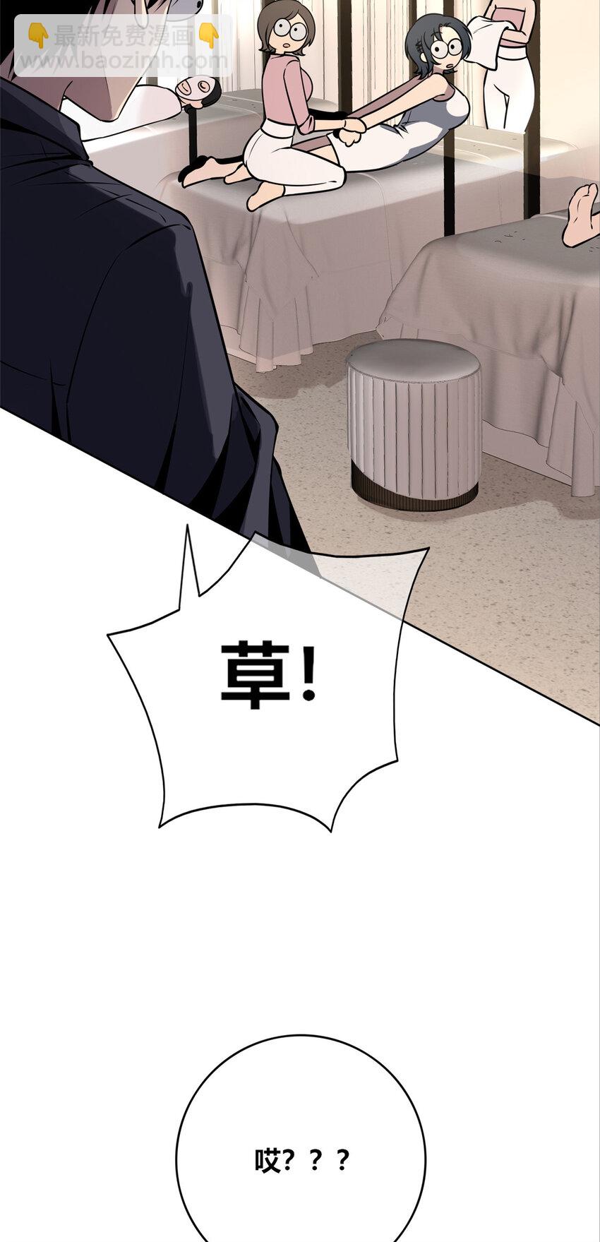 60-第60话