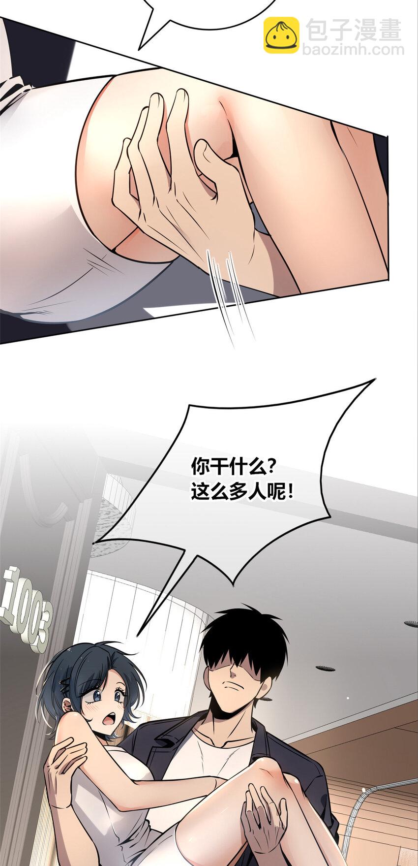 60-第60话