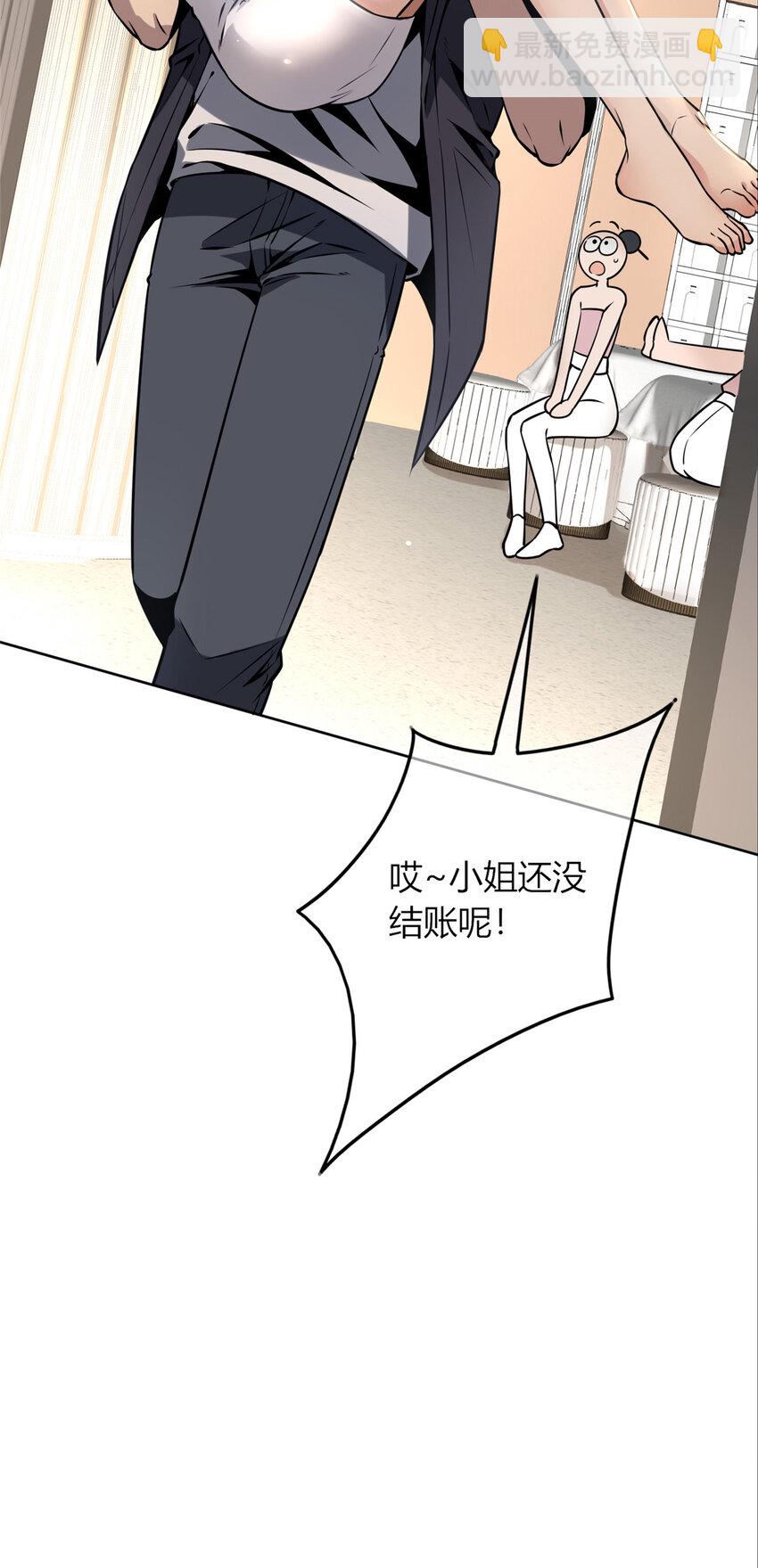 60-第60话