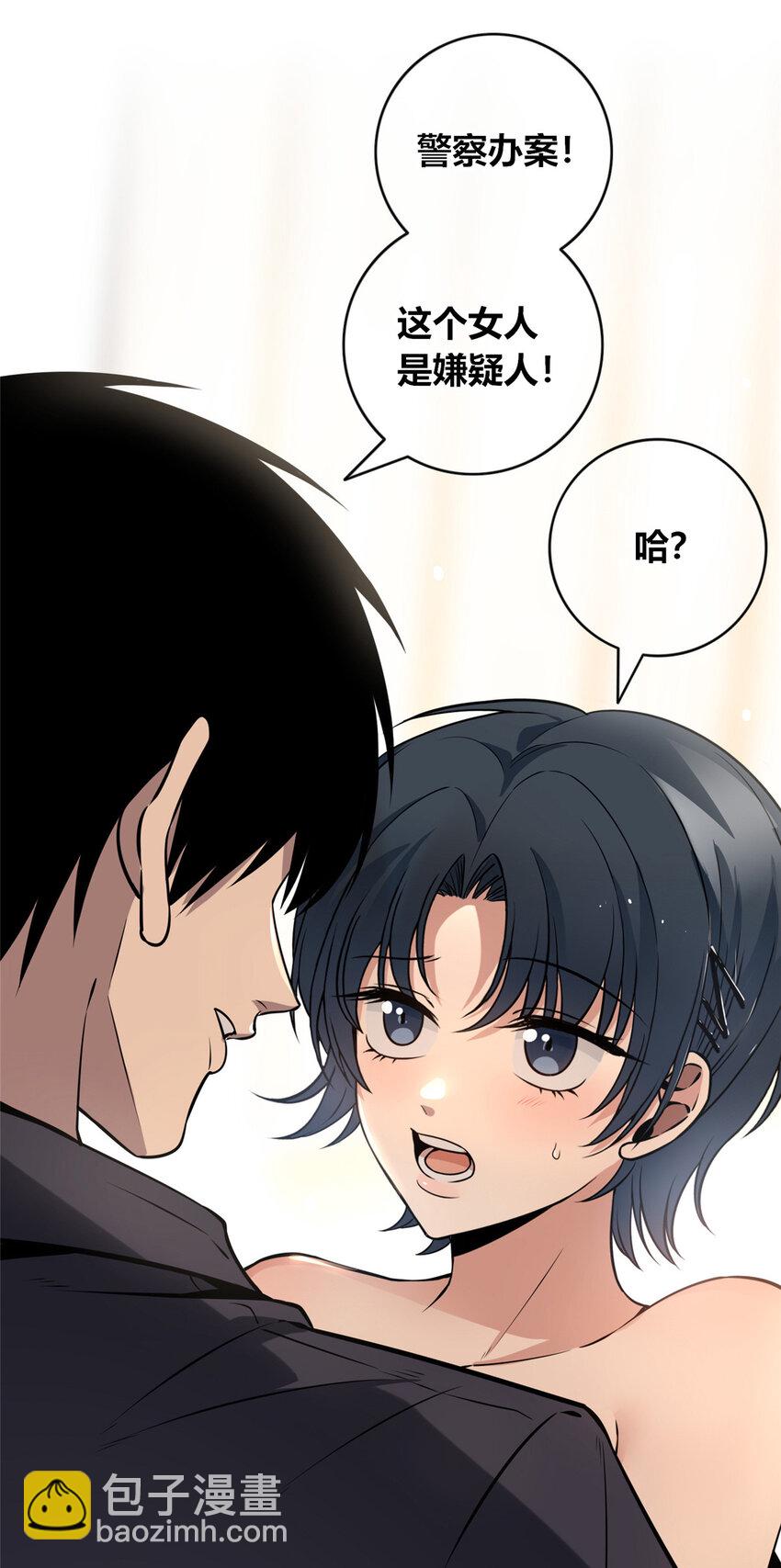 60-第60话
