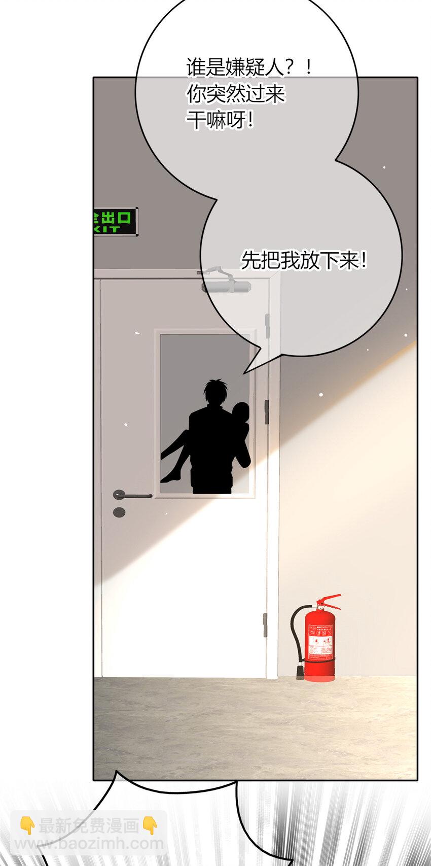 60-第60话