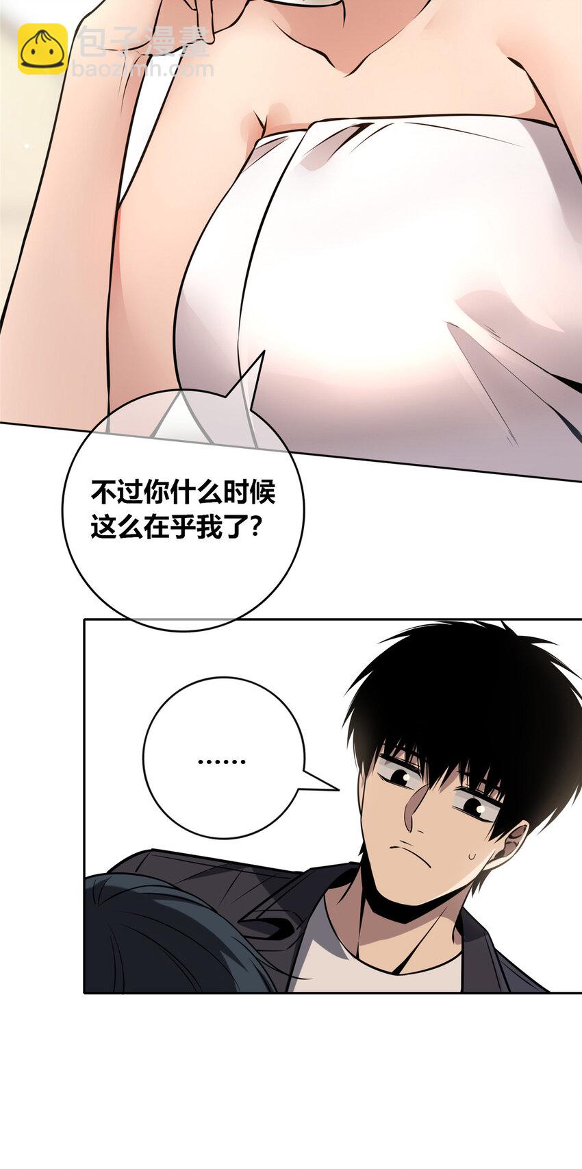 60-第60话