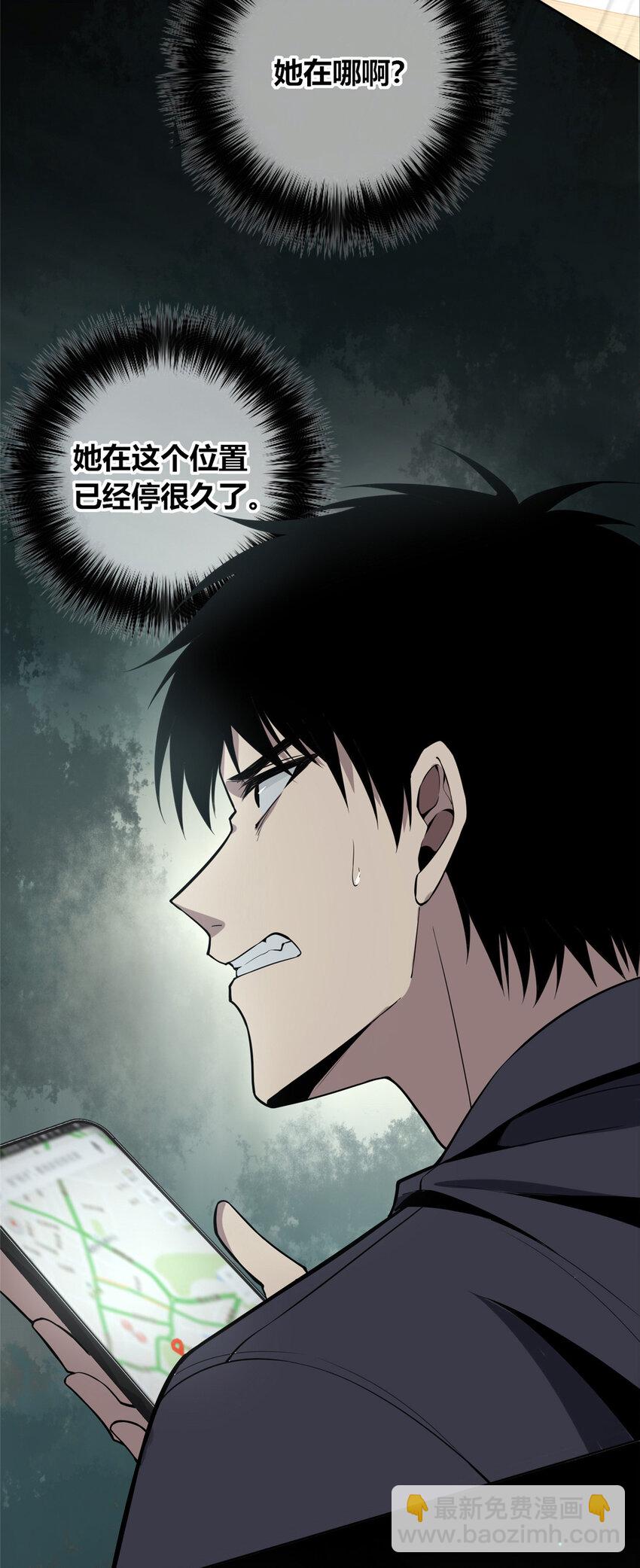 60-第60话