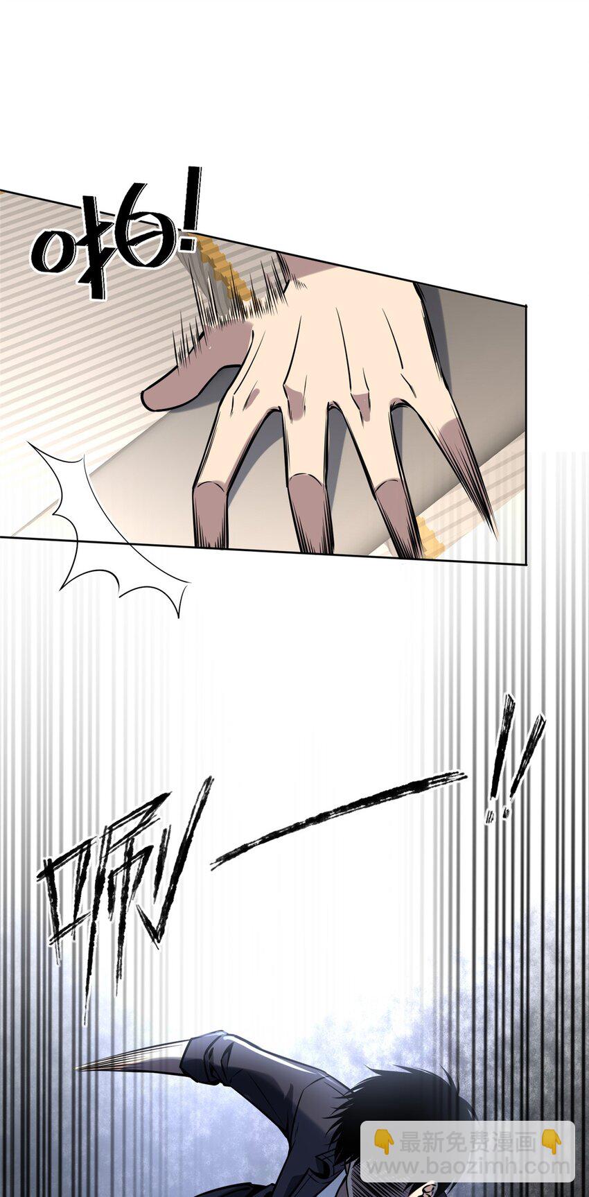62-第62话