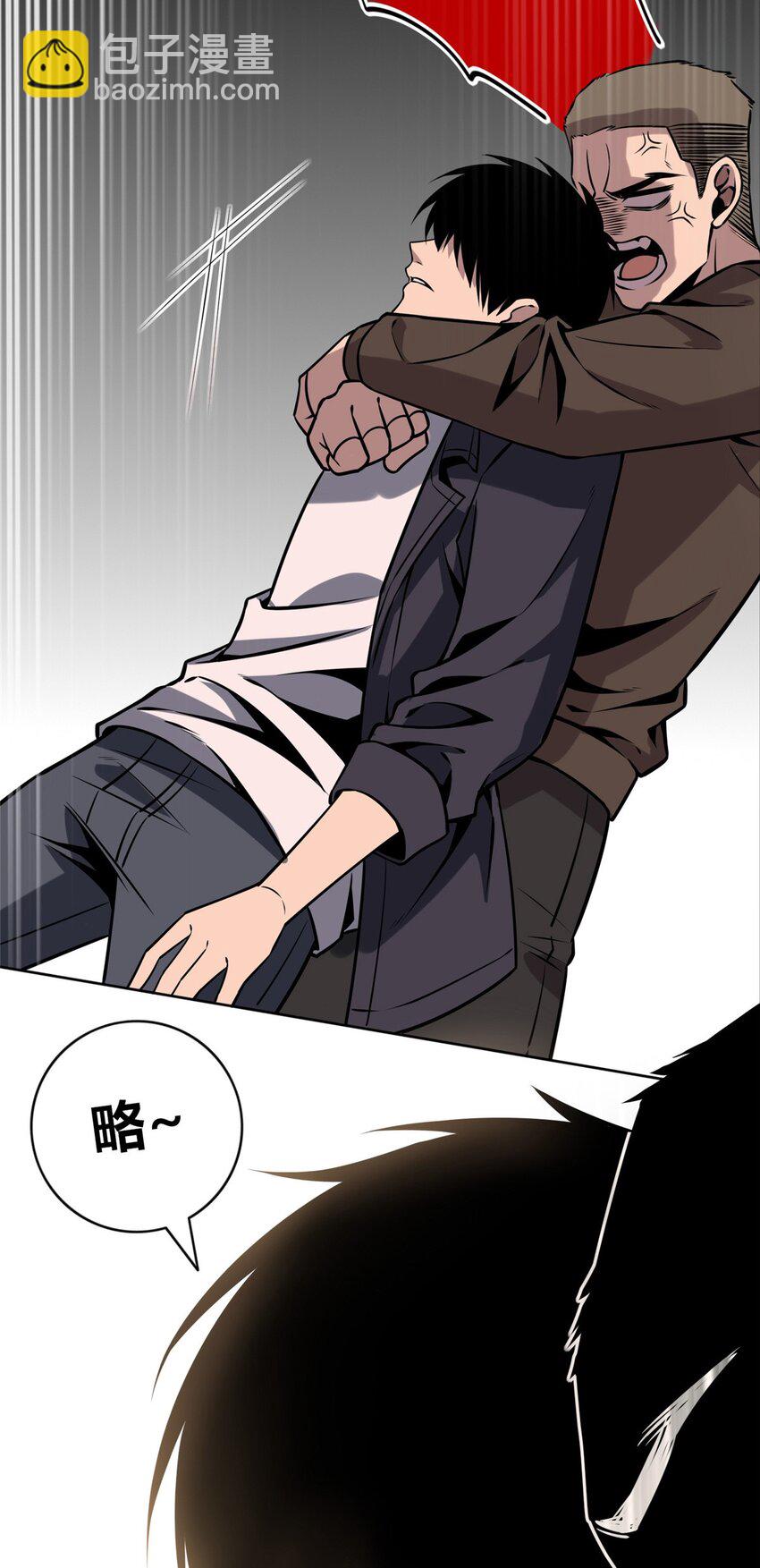 62-第62话