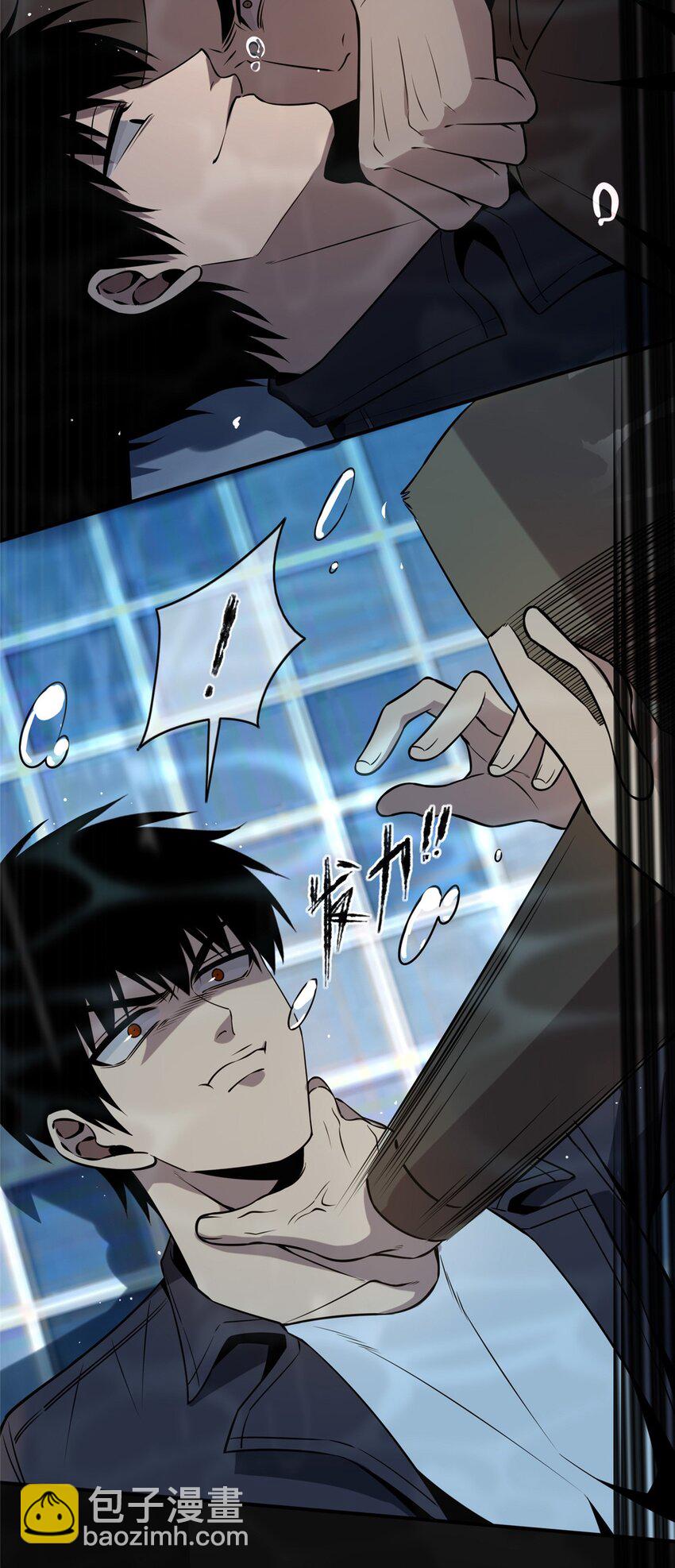 62-第62话