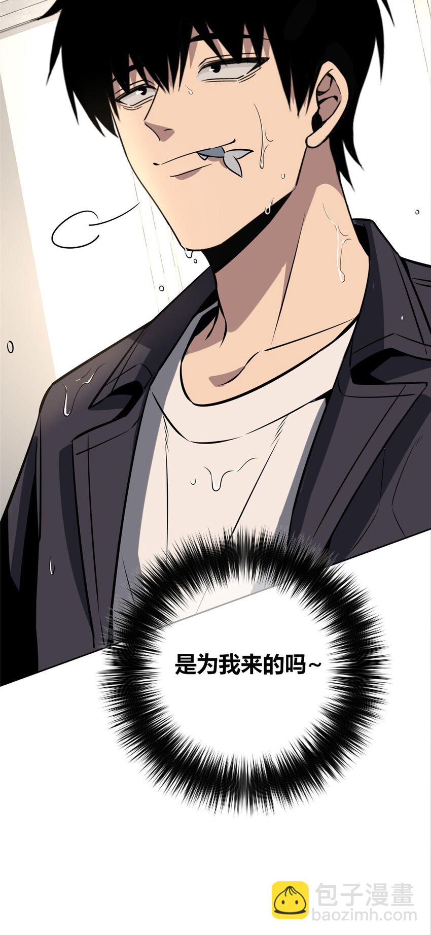 62-第62话