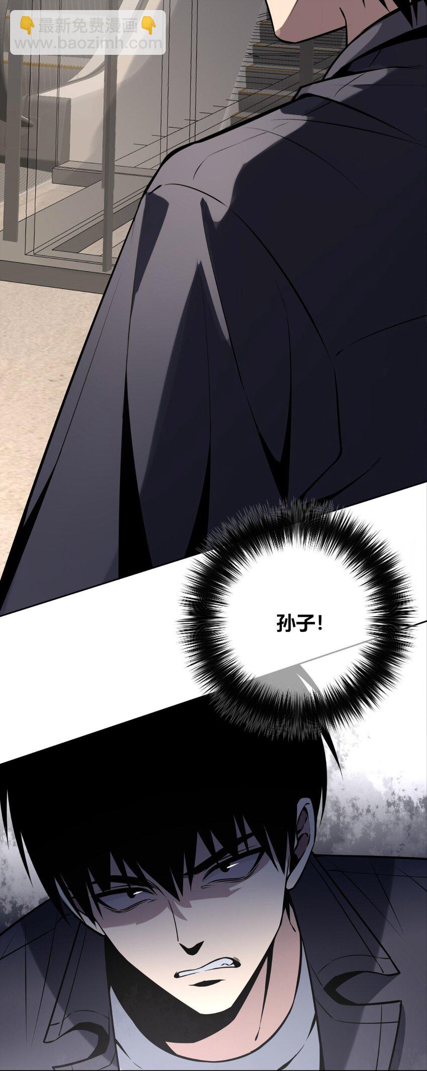 62-第62话
