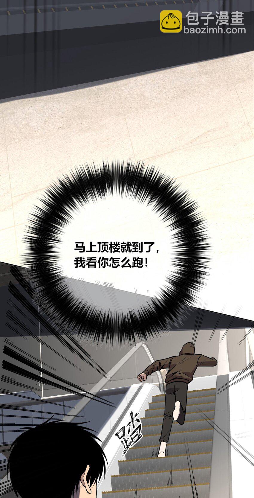 62-第62话
