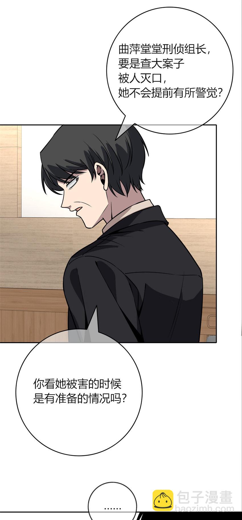 64-第64话