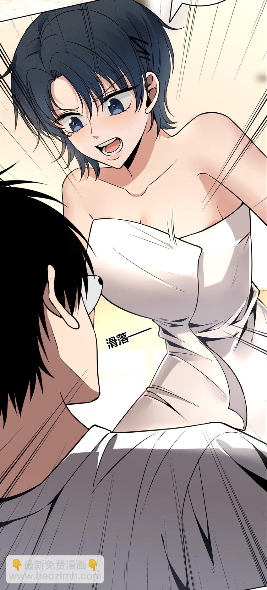 64-第64话