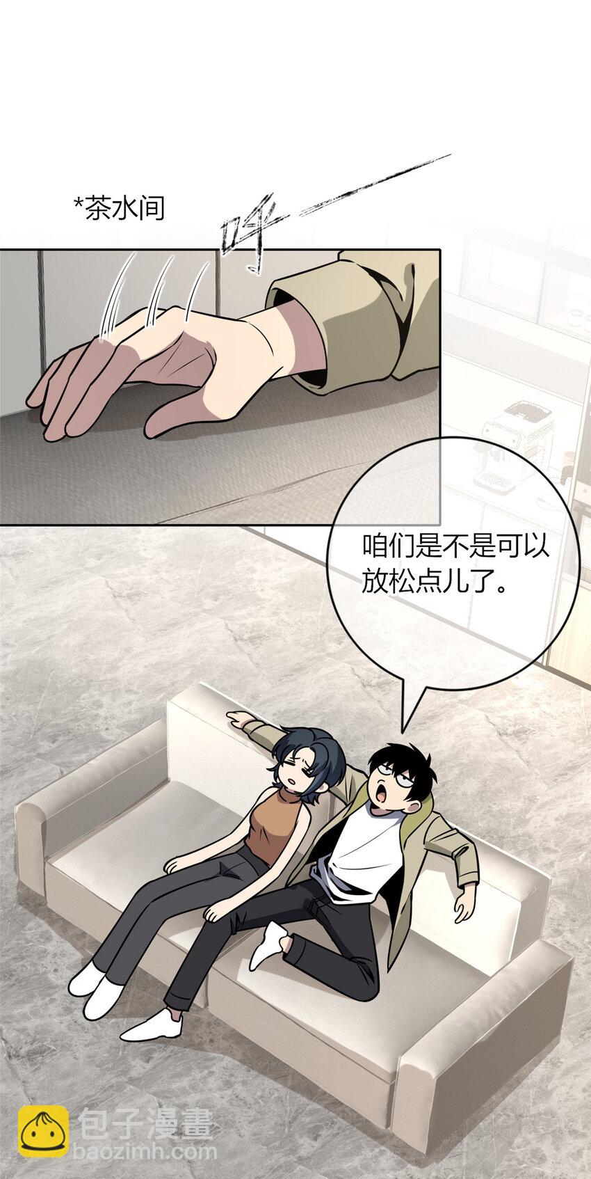 64-第64话