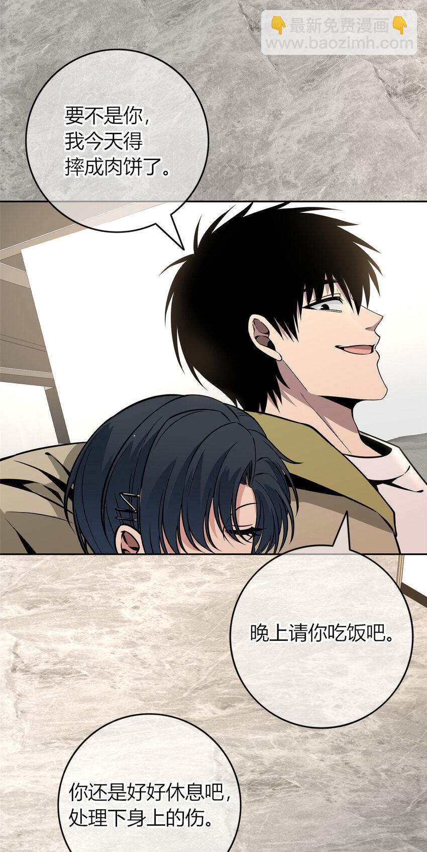 64-第64话