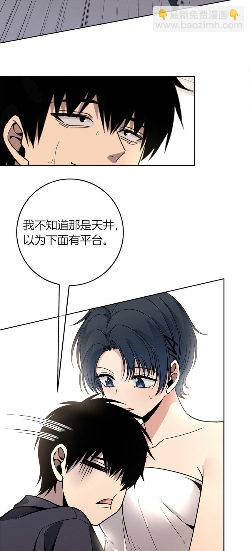 64-第64话