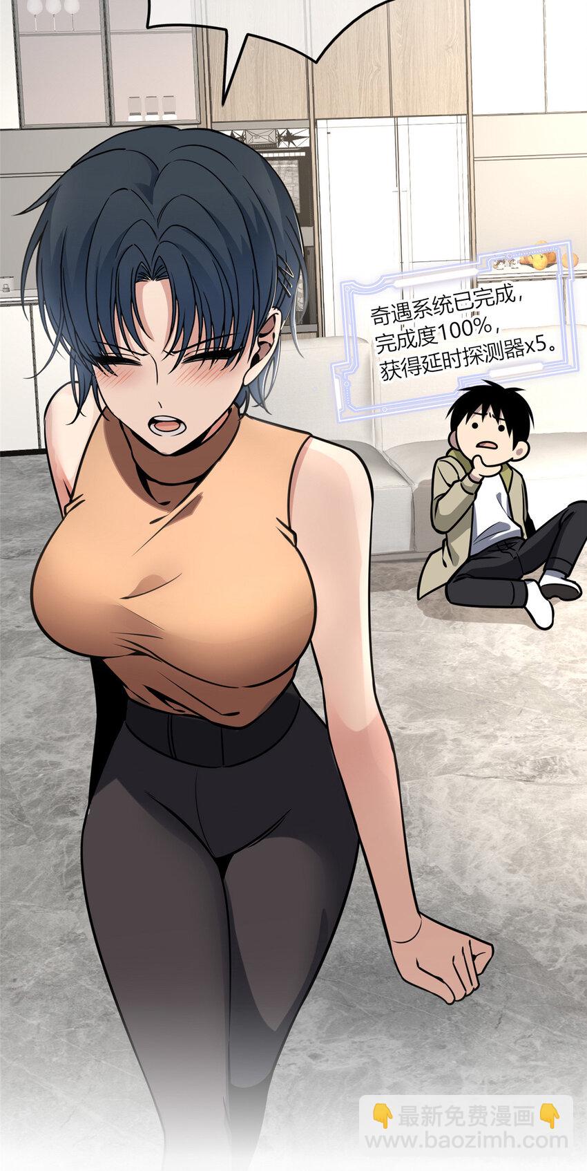 64-第64话