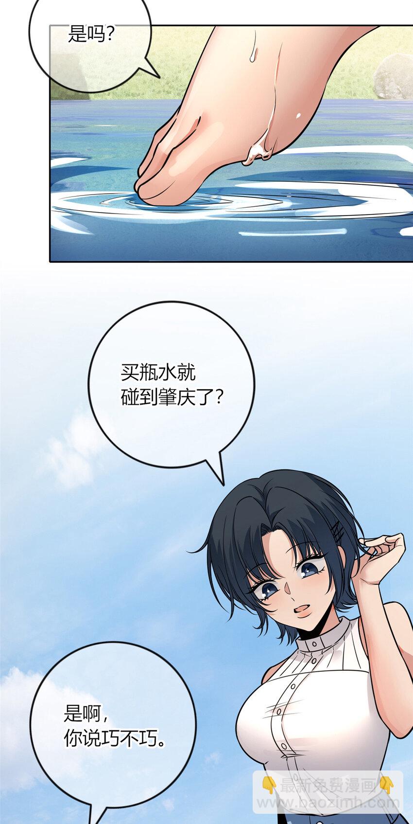 64-第64话