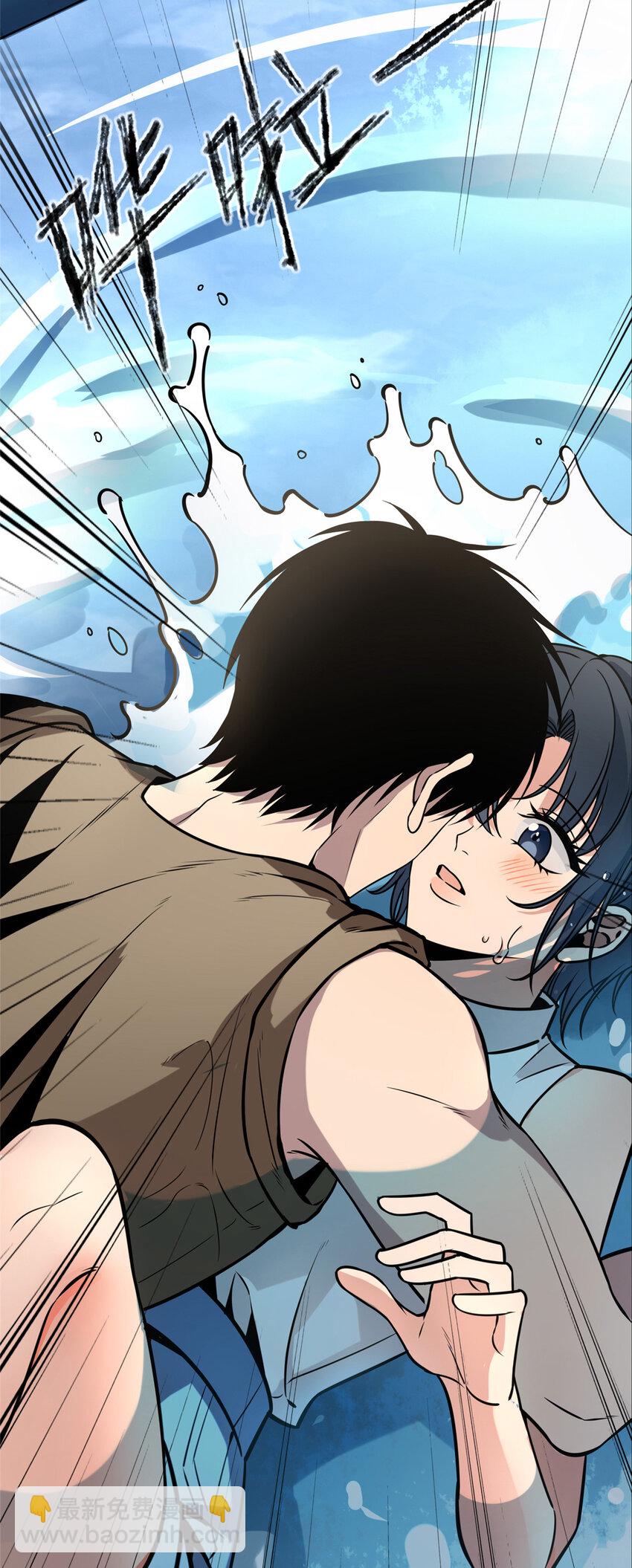 64-第64话