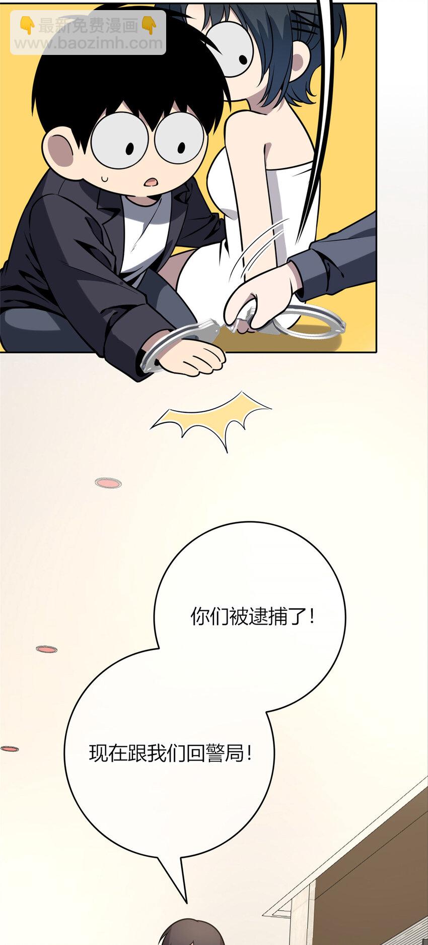 64-第64话